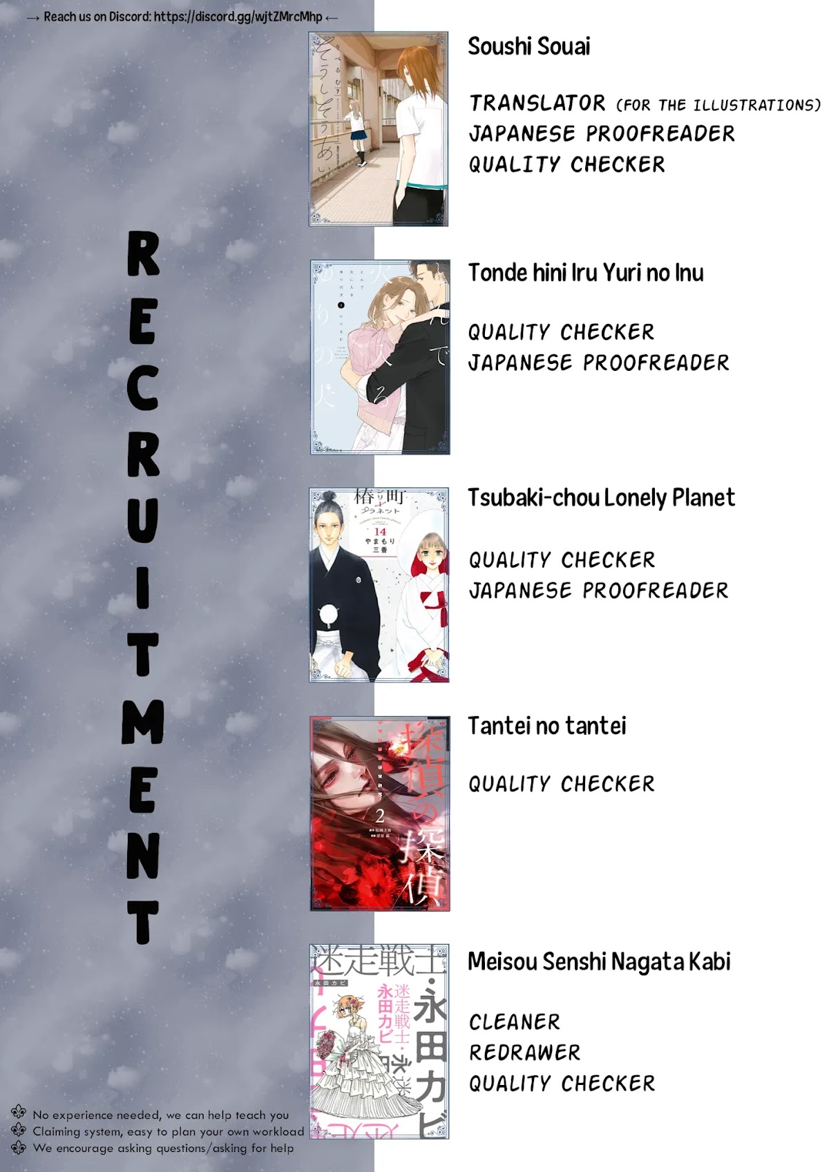 Tsubaki-chou Lonely Planet Chapter 77.3 page 50 - Chapter 77.3: This Is Me!