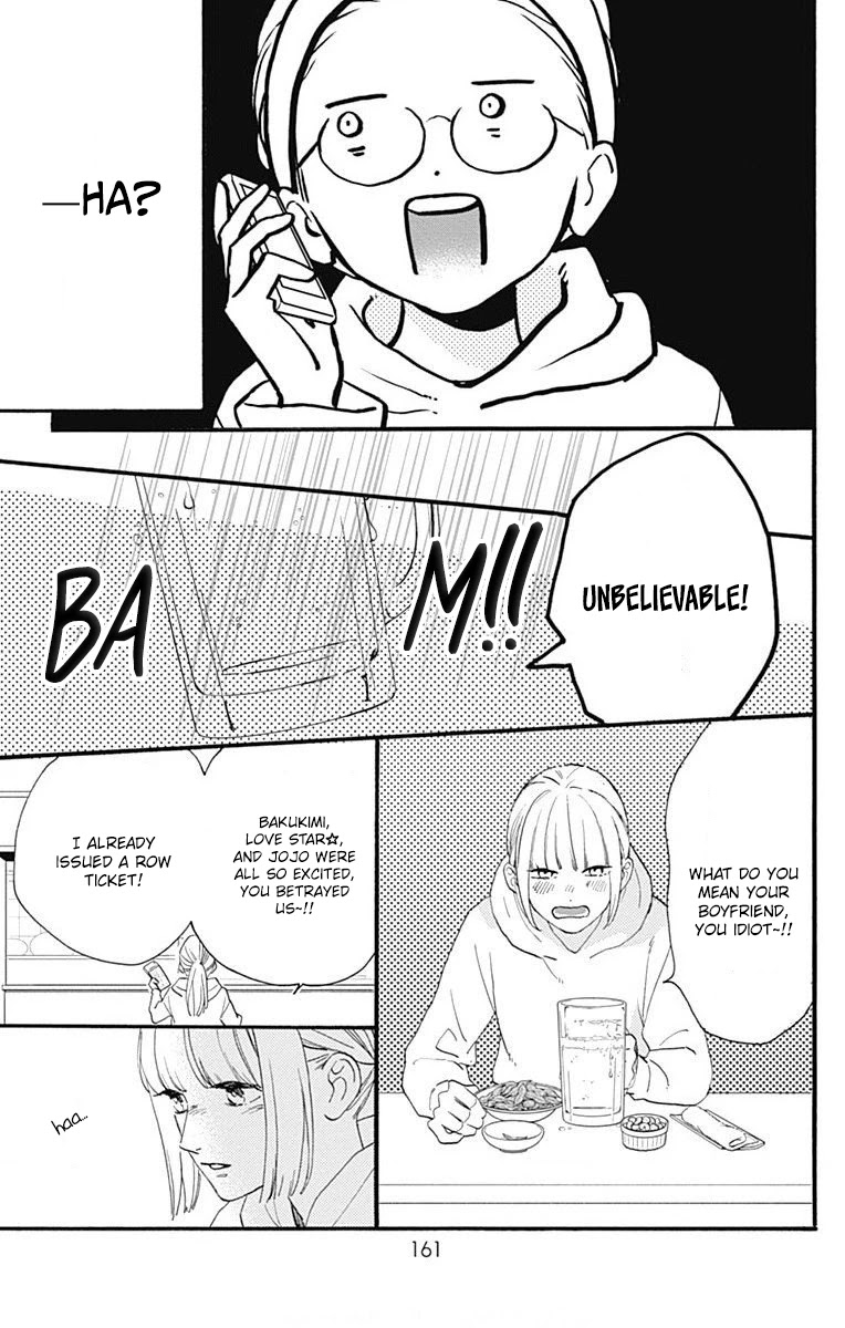 Tsubaki-chou Lonely Planet Chapter 77.3 page 6 - Chapter 77.3: This Is Me!