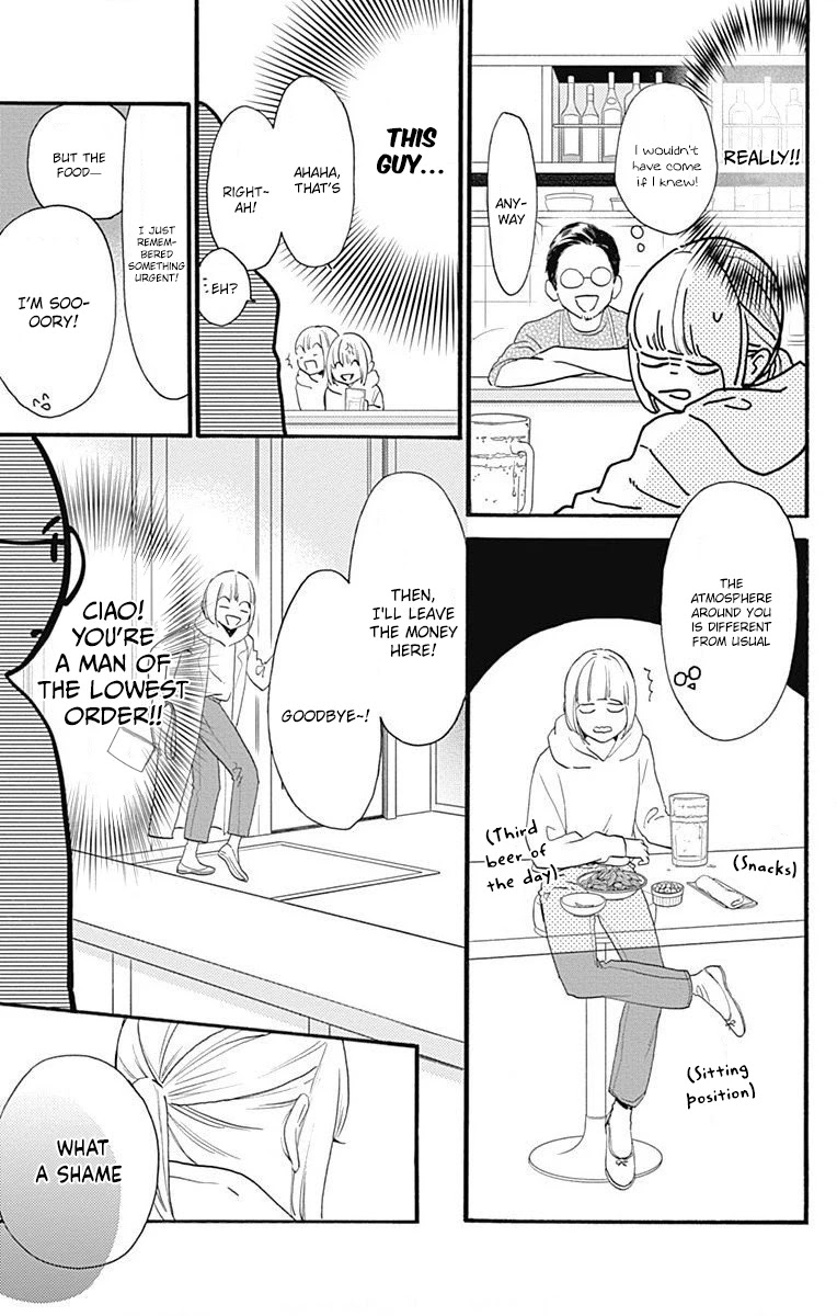Tsubaki-chou Lonely Planet Chapter 77.3 page 8 - Chapter 77.3: This Is Me!