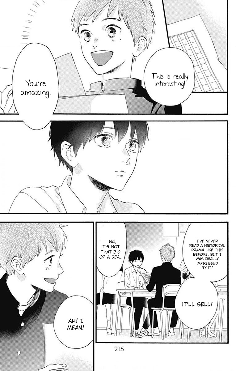 Tsubaki-chou Lonely Planet Chapter 77.4 page 11 - Chapter 77.4: Epilogue, In the Future [END]