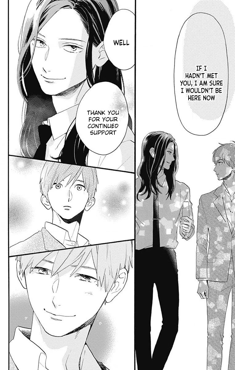 Tsubaki-chou Lonely Planet Chapter 77.4 page 14 - Chapter 77.4: Epilogue, In the Future [END]