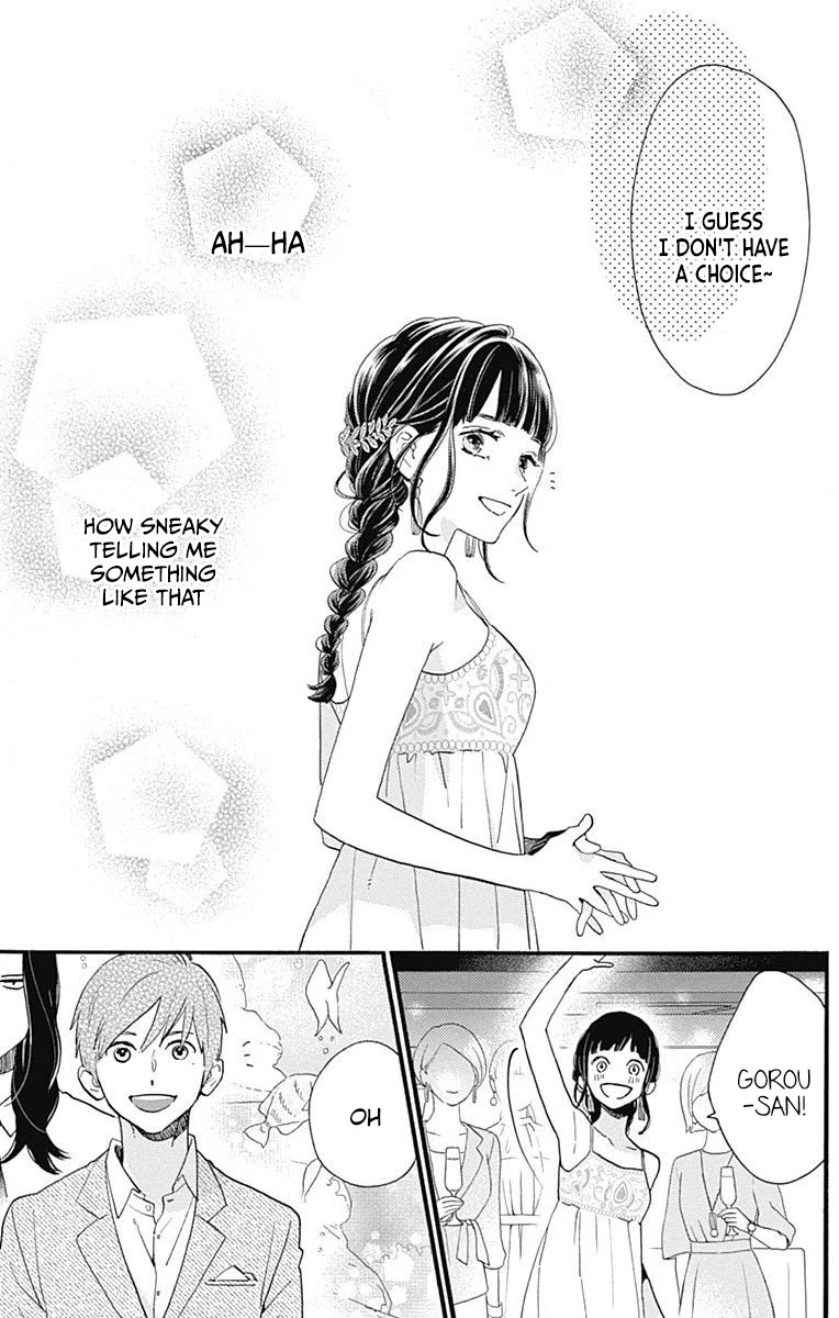 Tsubaki-chou Lonely Planet Chapter 77.4 page 15 - Chapter 77.4: Epilogue, In the Future [END]