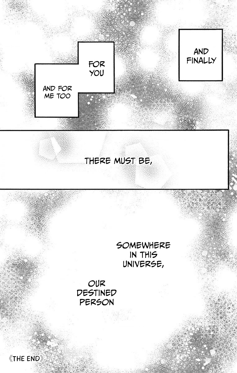 Tsubaki-chou Lonely Planet Chapter 77.4 page 19 - Chapter 77.4: Epilogue, In the Future [END]
