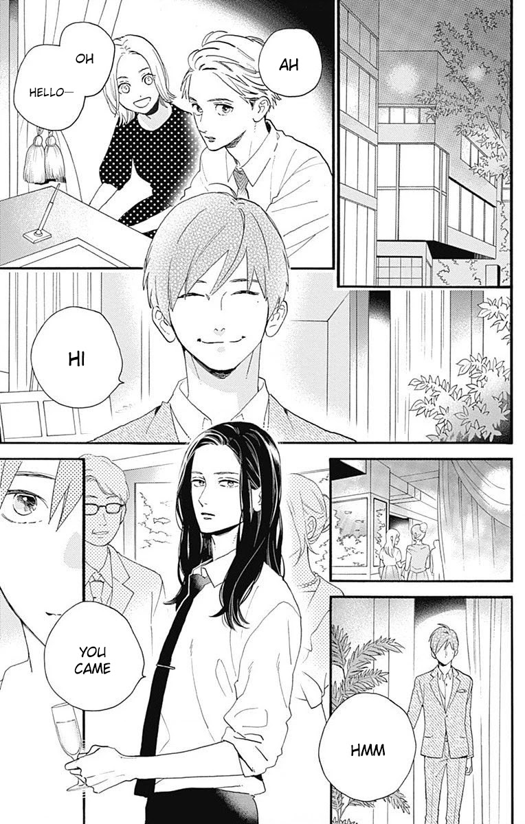 Tsubaki-chou Lonely Planet Chapter 77.4 page 3 - Chapter 77.4: Epilogue, In the Future [END]