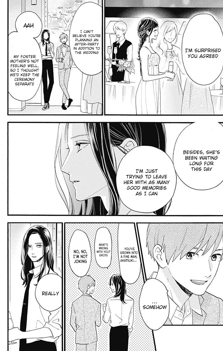 Tsubaki-chou Lonely Planet Chapter 77.4 page 4 - Chapter 77.4: Epilogue, In the Future [END]