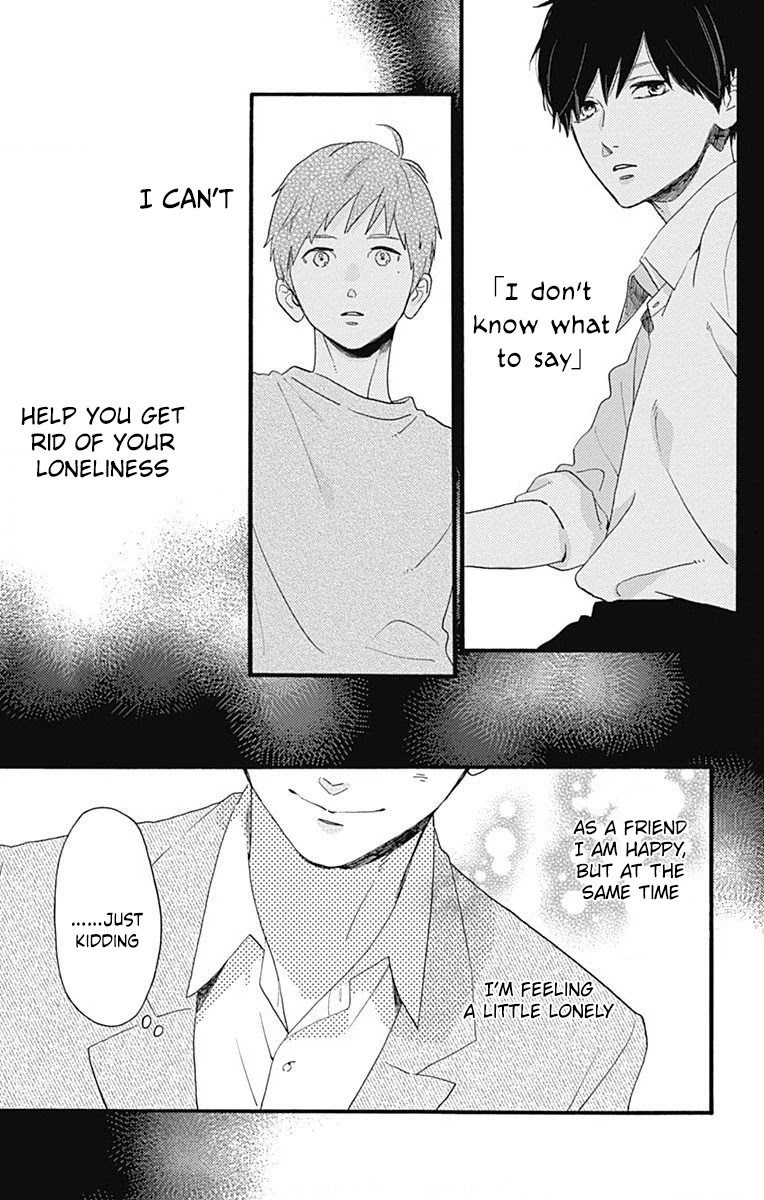 Tsubaki-chou Lonely Planet Chapter 77.4 page 9 - Chapter 77.4: Epilogue, In the Future [END]