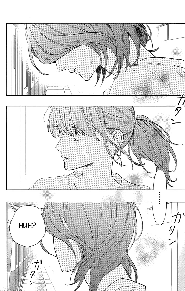 Tsubaki-chou Lonely Planet Chapter 77 page 10 - Chapter 77
