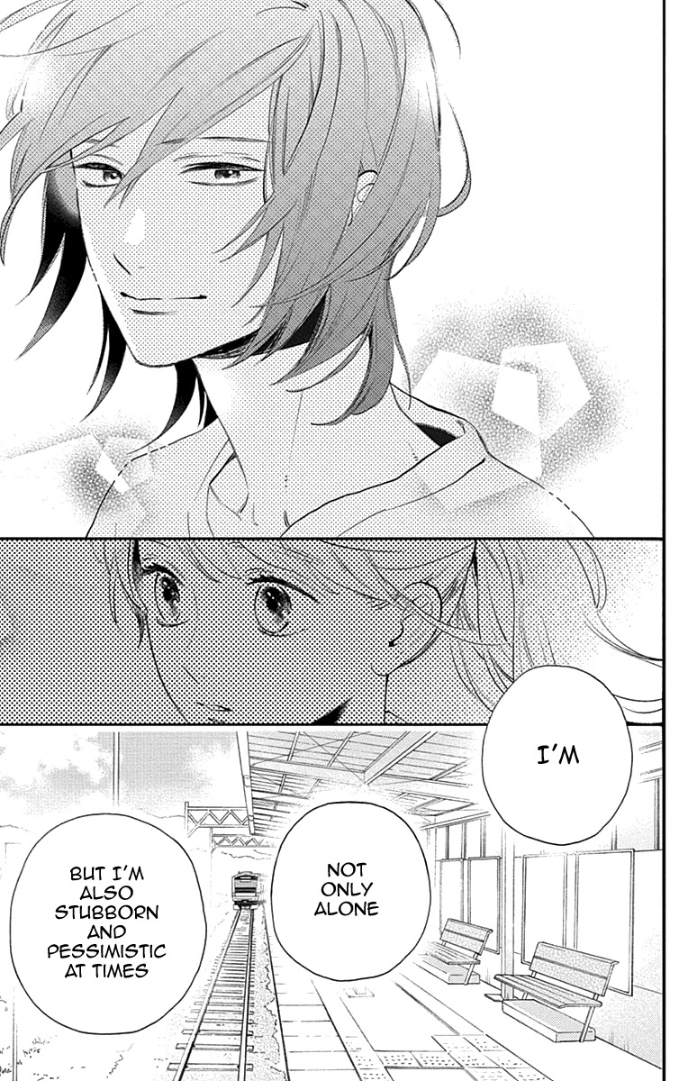 Tsubaki-chou Lonely Planet Chapter 77 page 11 - Chapter 77