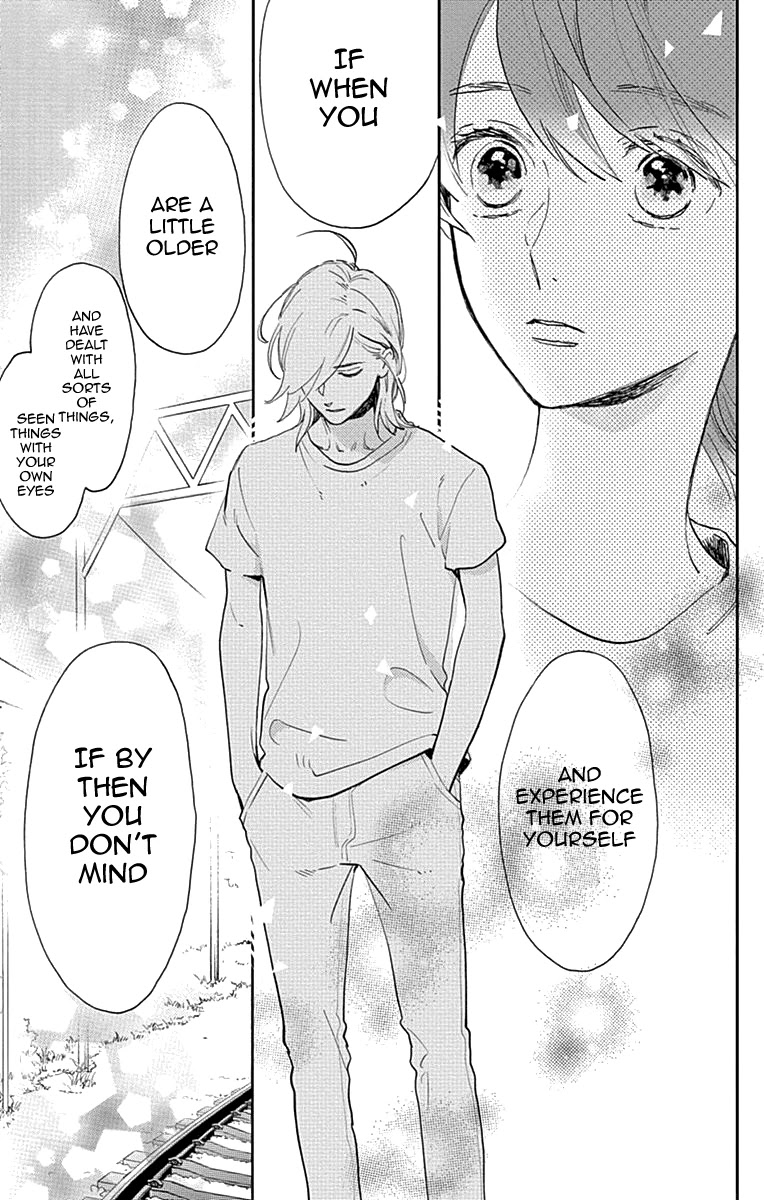 Tsubaki-chou Lonely Planet Chapter 77 page 13 - Chapter 77