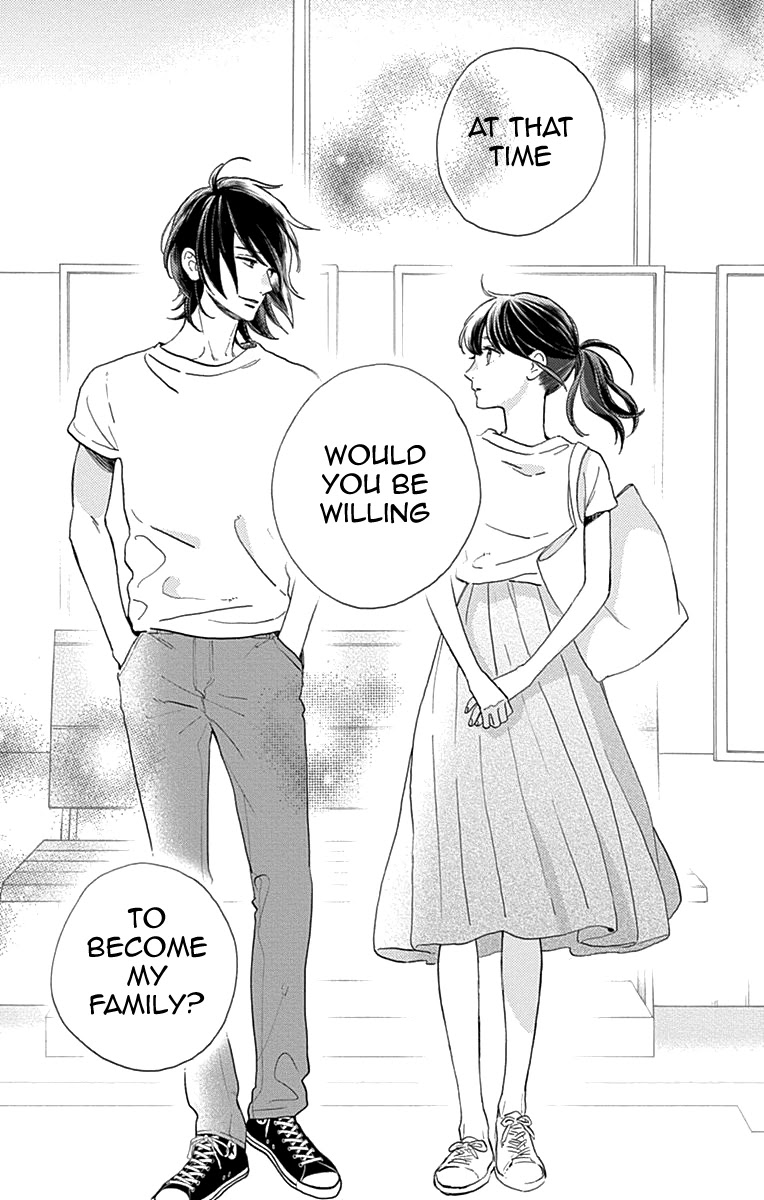 Tsubaki-chou Lonely Planet Chapter 77 page 14 - Chapter 77