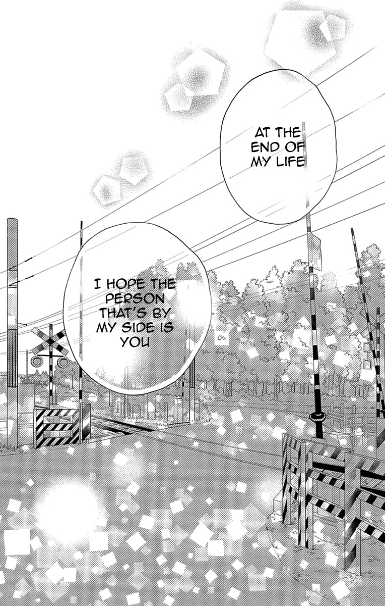 Tsubaki-chou Lonely Planet Chapter 77 page 16 - Chapter 77