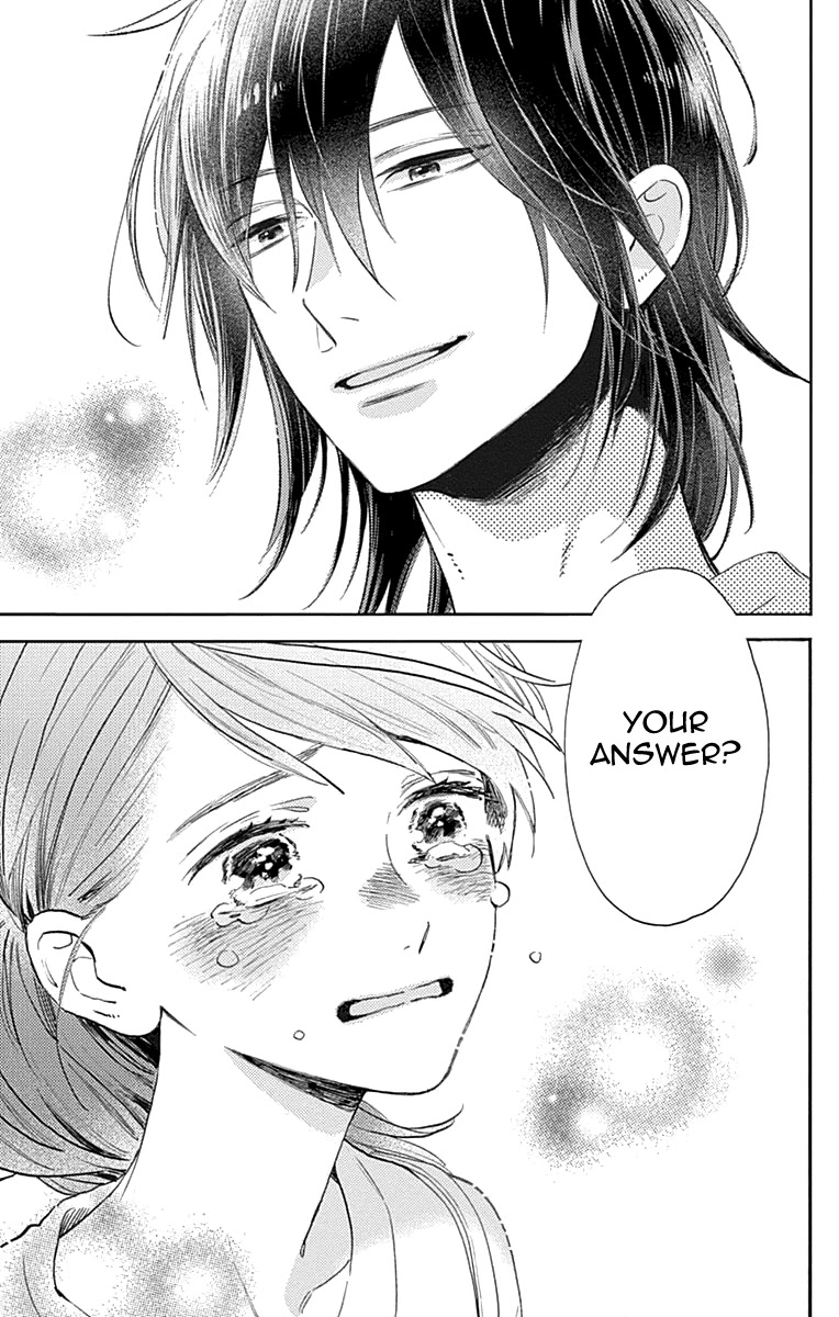 Tsubaki-chou Lonely Planet Chapter 77 page 17 - Chapter 77