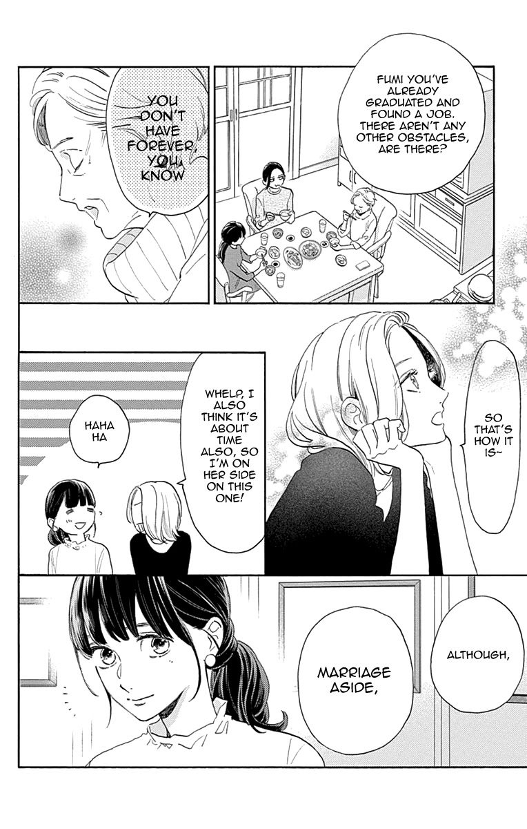Tsubaki-chou Lonely Planet Chapter 77 page 24 - Chapter 77