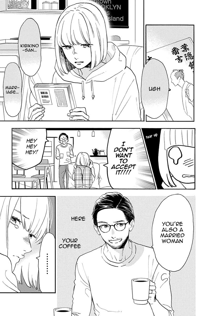 Tsubaki-chou Lonely Planet Chapter 77 page 29 - Chapter 77