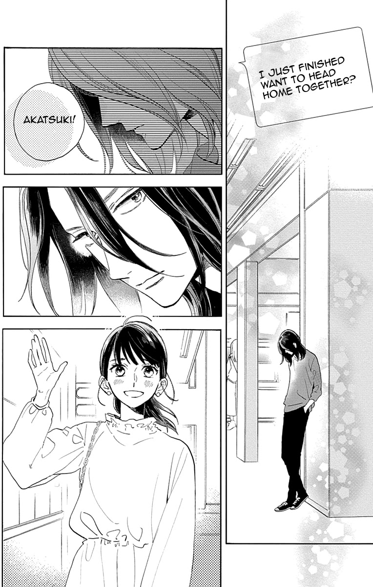 Tsubaki-chou Lonely Planet Chapter 77 page 32 - Chapter 77