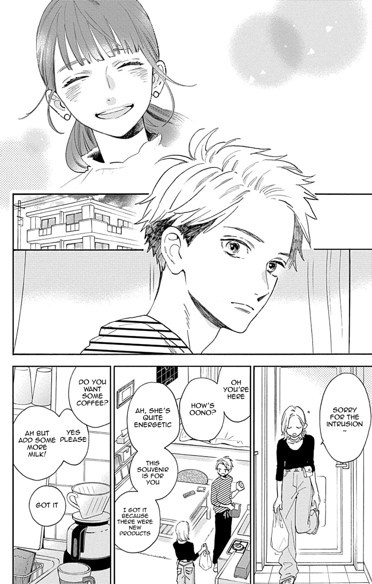 Tsubaki-chou Lonely Planet Chapter 77 page 34 - Chapter 77