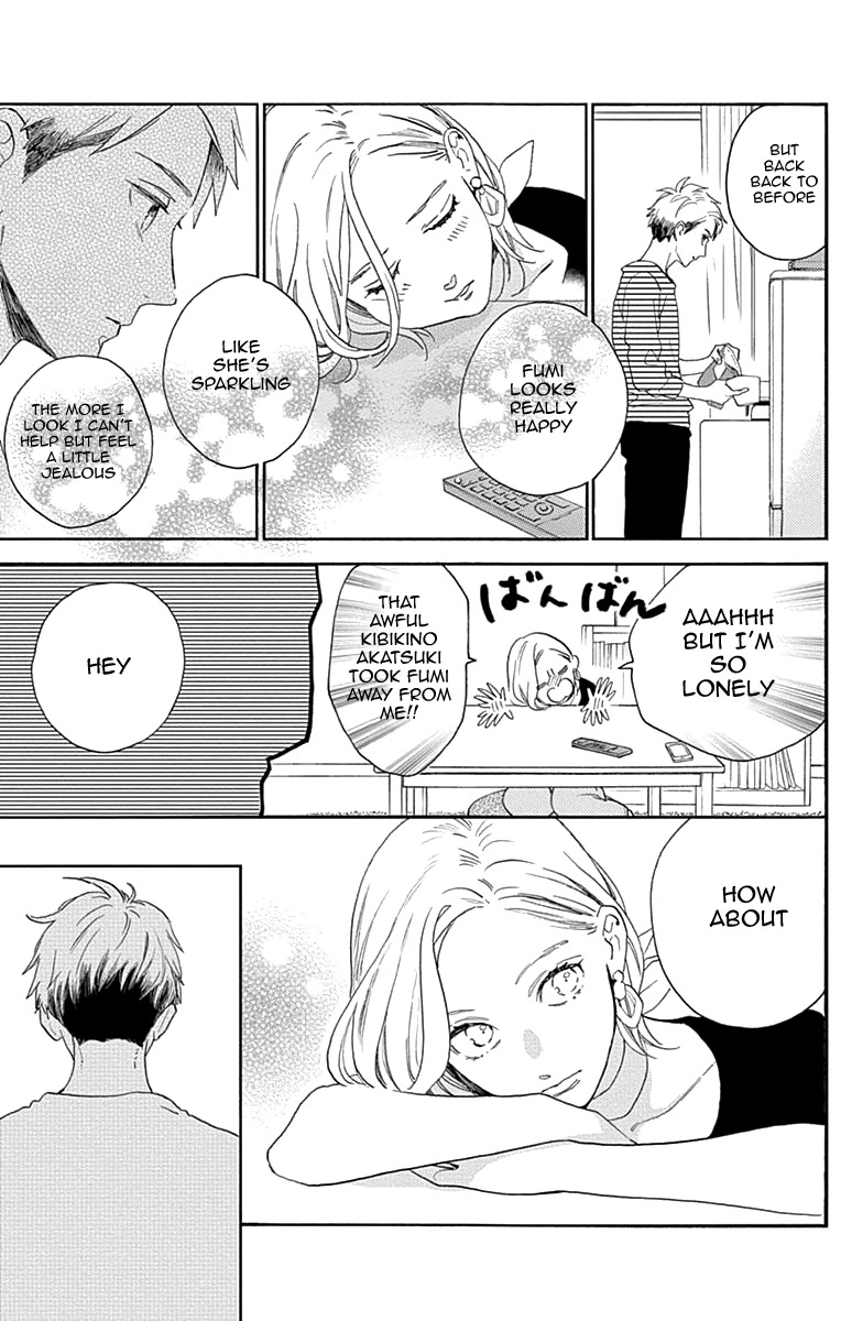 Tsubaki-chou Lonely Planet Chapter 77 page 35 - Chapter 77