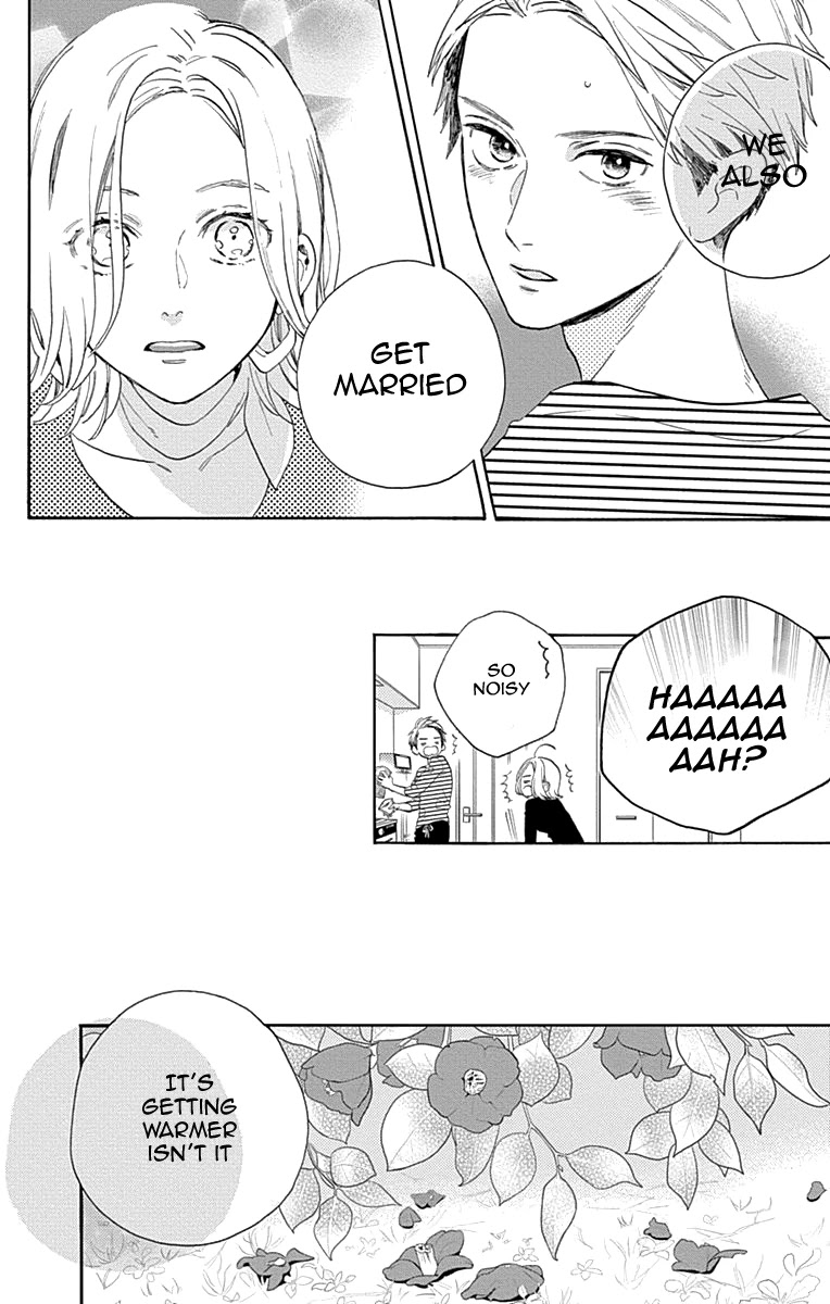 Tsubaki-chou Lonely Planet Chapter 77 page 36 - Chapter 77