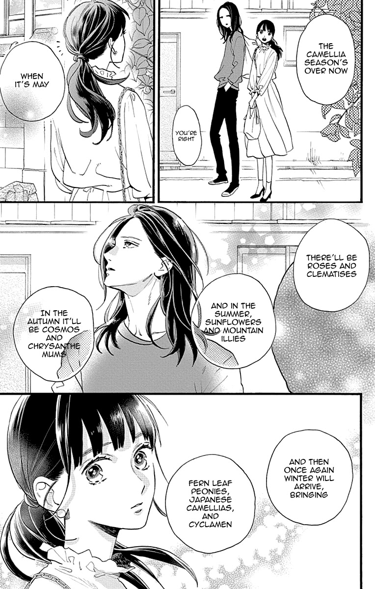 Tsubaki-chou Lonely Planet Chapter 77 page 37 - Chapter 77