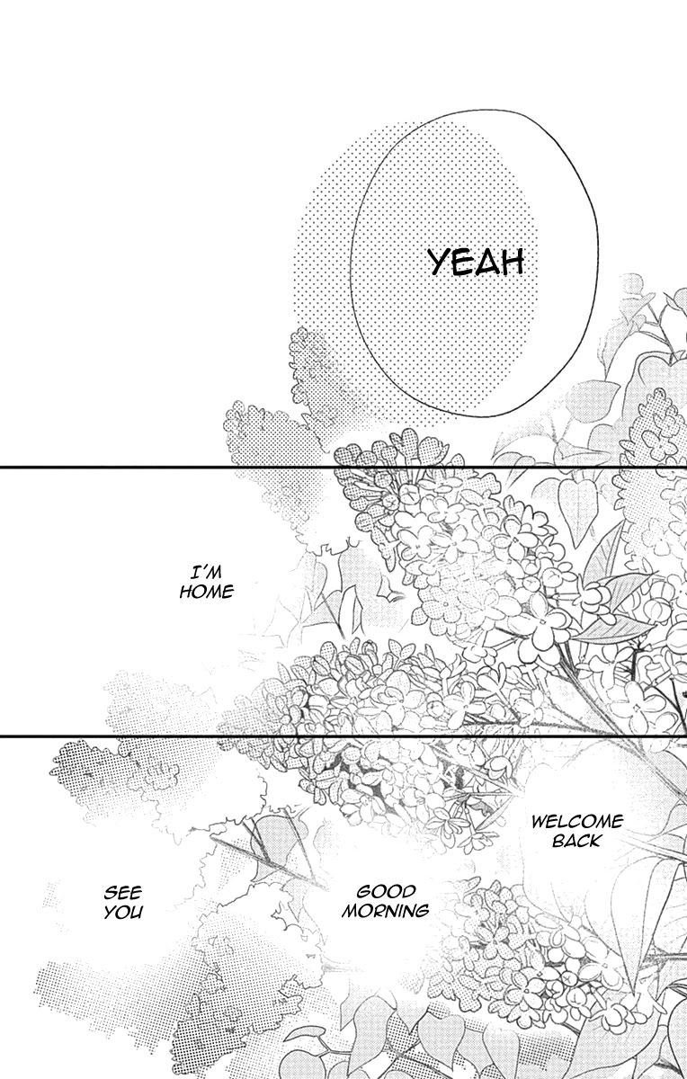 Tsubaki-chou Lonely Planet Chapter 77 page 39 - Chapter 77