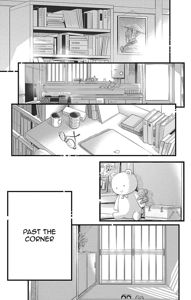 Tsubaki-chou Lonely Planet Chapter 77 page 46 - Chapter 77
