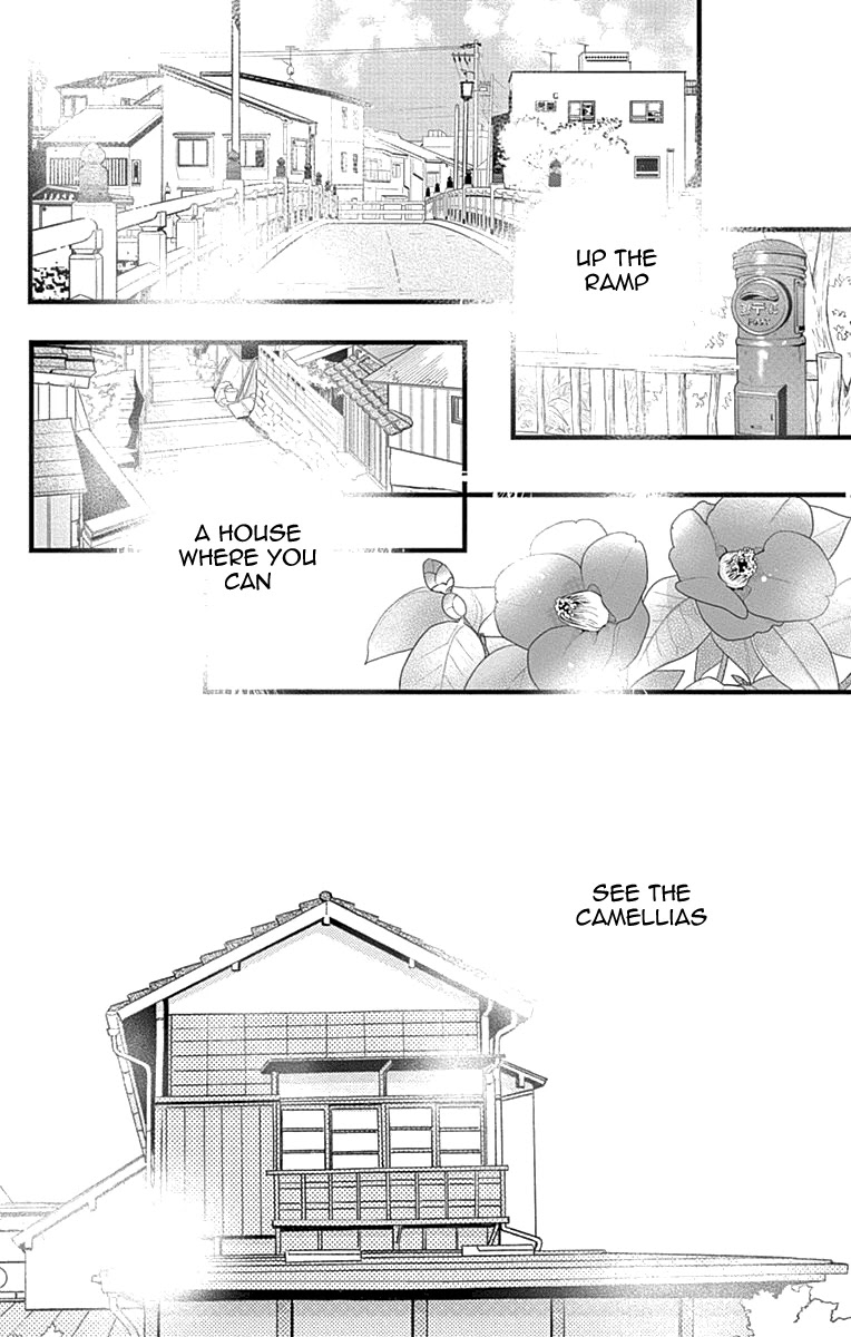 Tsubaki-chou Lonely Planet Chapter 77 page 47 - Chapter 77