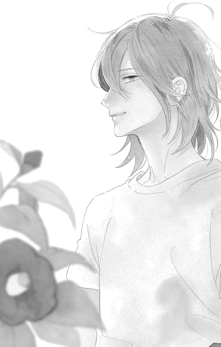 Tsubaki-chou Lonely Planet Chapter 77 page 7 - Chapter 77