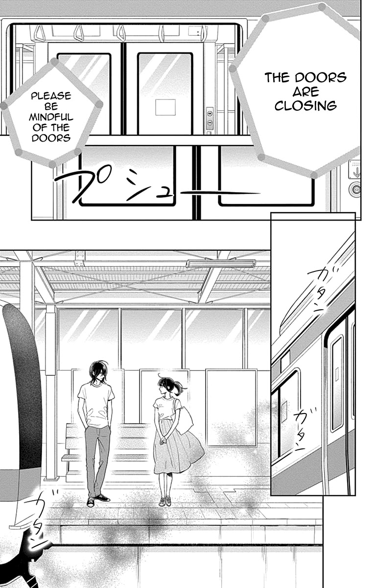 Tsubaki-chou Lonely Planet Chapter 77 page 9 - Chapter 77