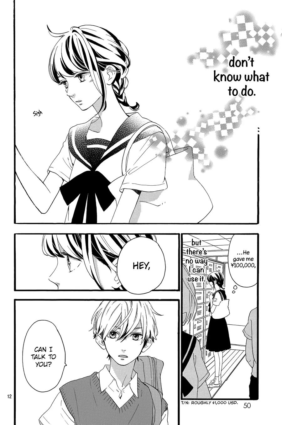 Tsubaki-chou Lonely Planet Chapter 8 page 14 - Chapter 8