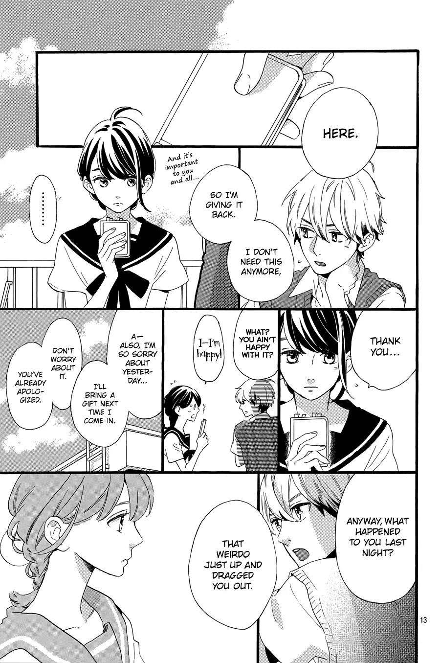 Tsubaki-chou Lonely Planet Chapter 8 page 15 - Chapter 8