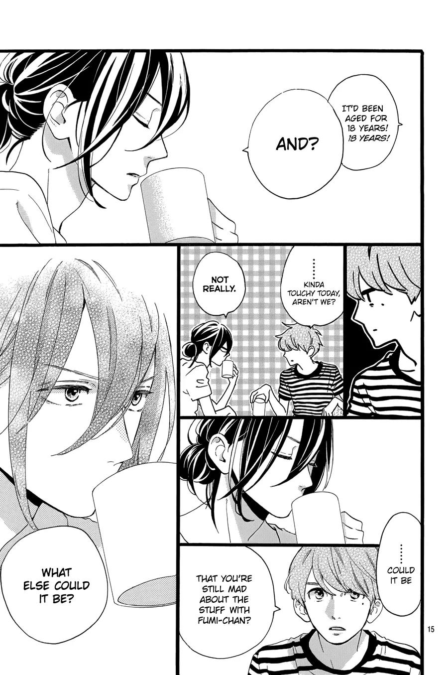 Tsubaki-chou Lonely Planet Chapter 8 page 17 - Chapter 8