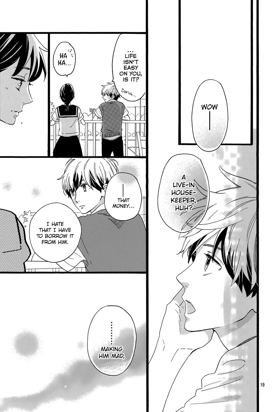 Tsubaki-chou Lonely Planet Chapter 8 page 21 - Chapter 8