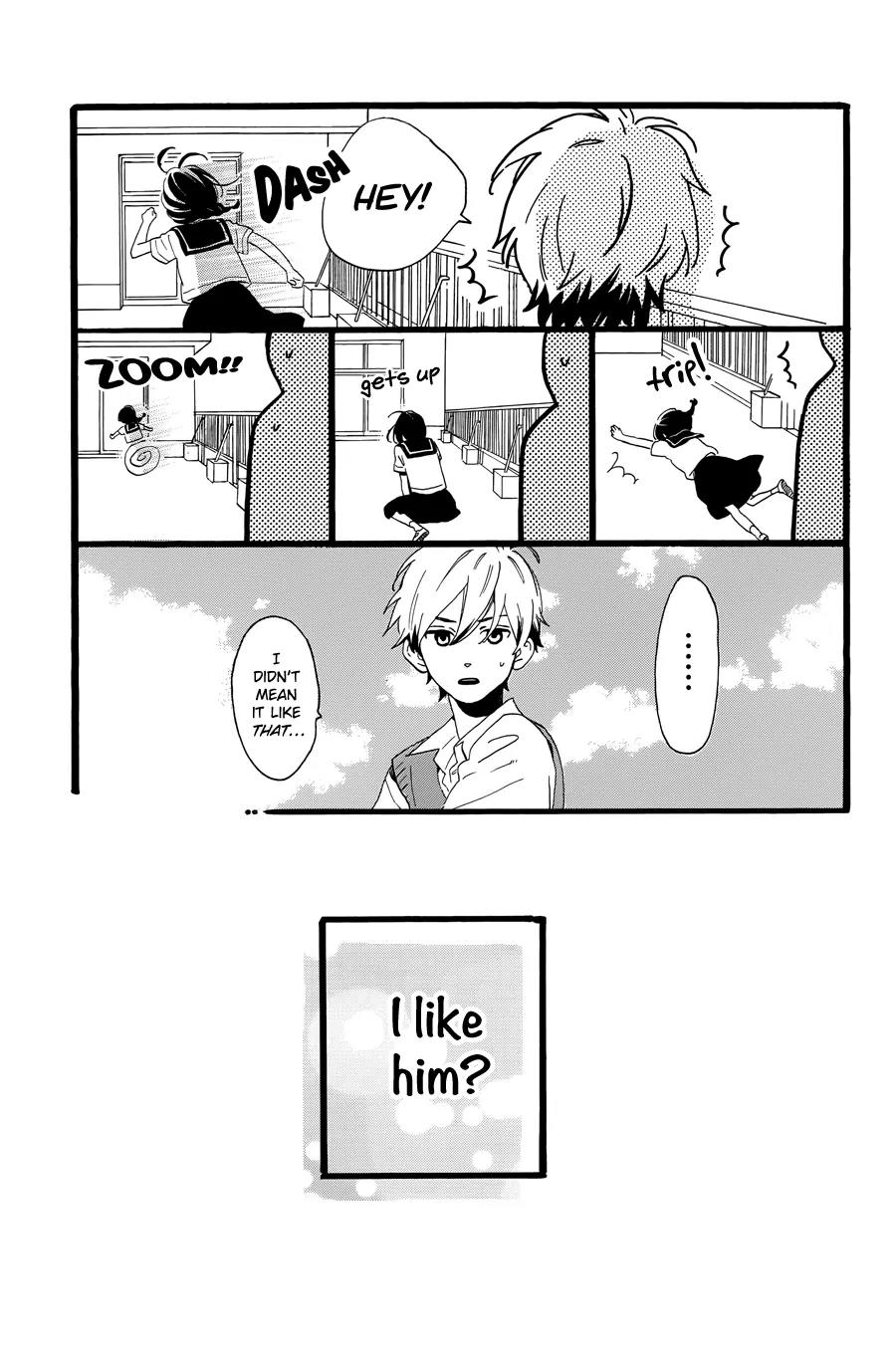 Tsubaki-chou Lonely Planet Chapter 8 page 25 - Chapter 8