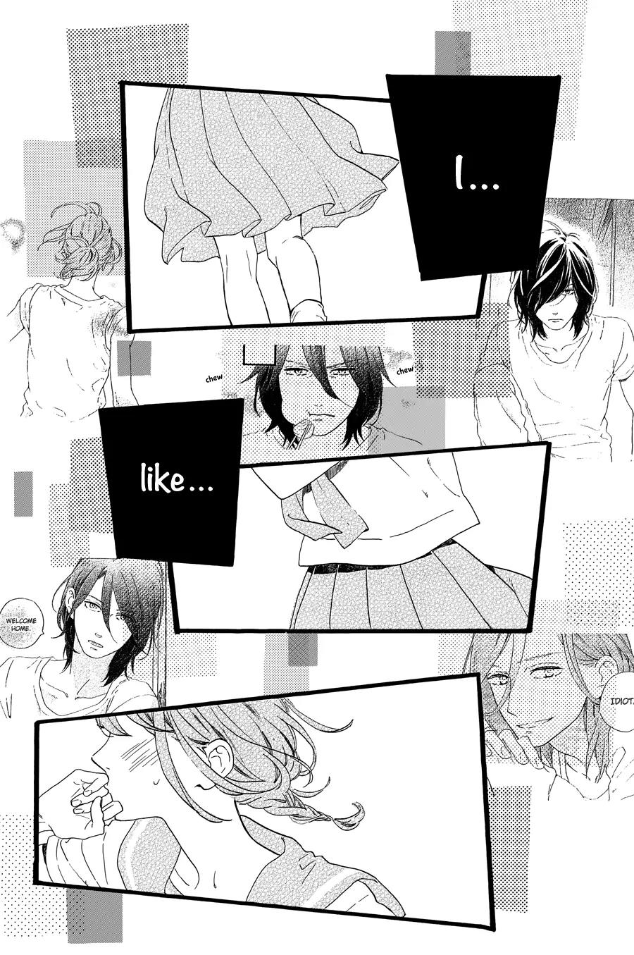 Tsubaki-chou Lonely Planet Chapter 8 page 26 - Chapter 8