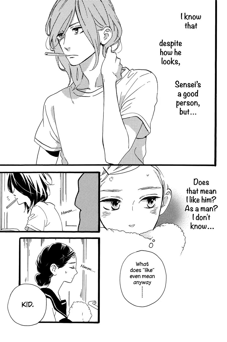 Tsubaki-chou Lonely Planet Chapter 9 page 10 - Chapter 9