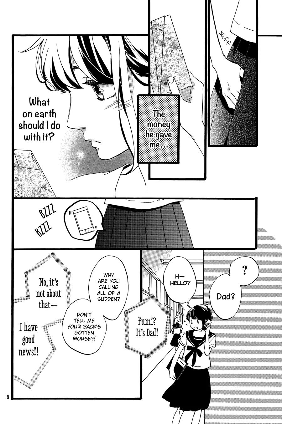 Tsubaki-chou Lonely Planet Chapter 9 page 13 - Chapter 9