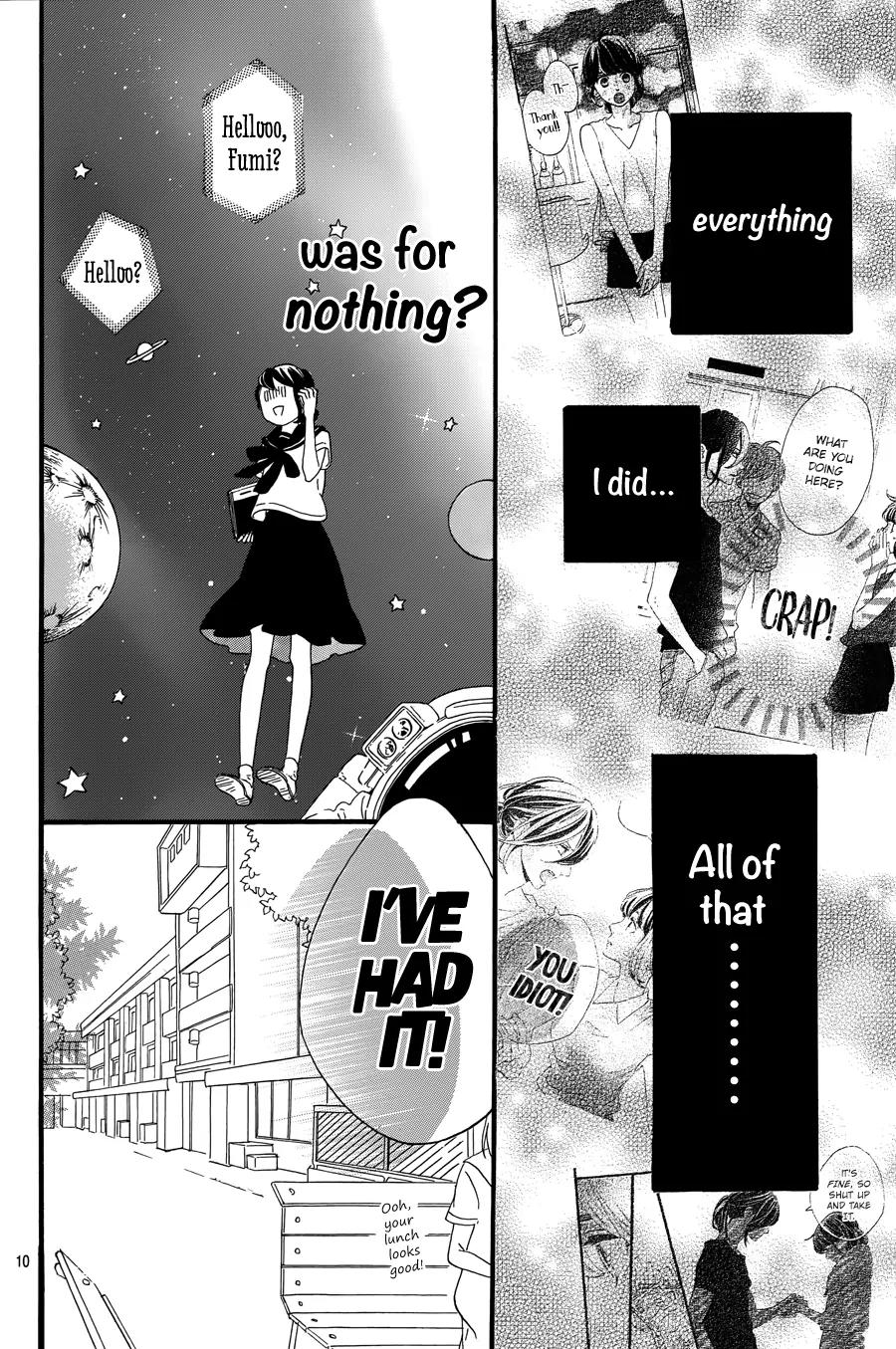Tsubaki-chou Lonely Planet Chapter 9 page 15 - Chapter 9