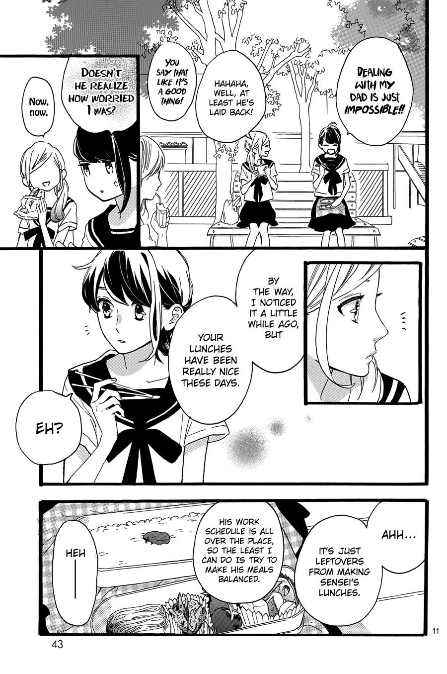 Tsubaki-chou Lonely Planet Chapter 9 page 16 - Chapter 9