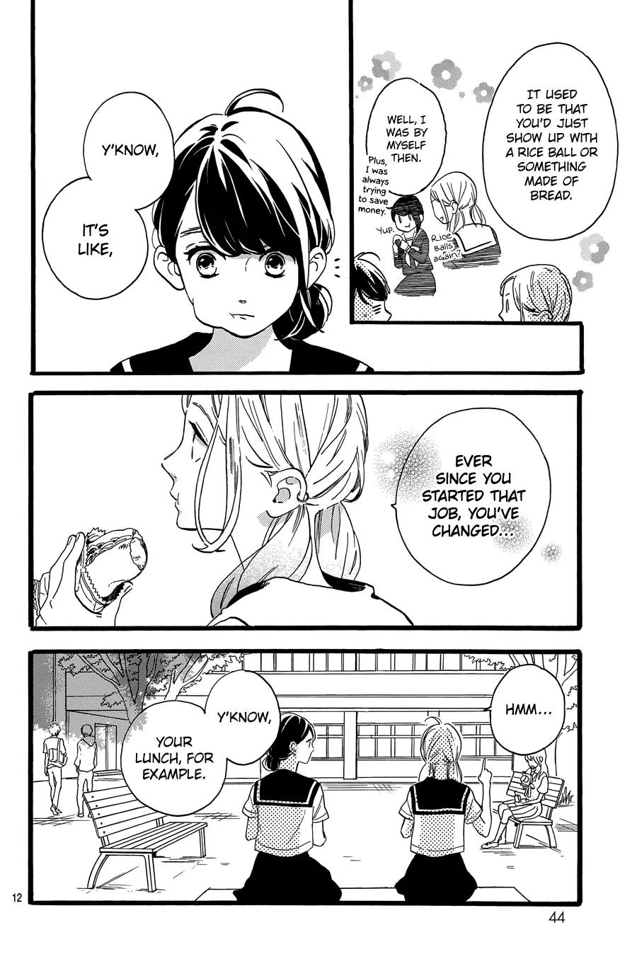Tsubaki-chou Lonely Planet Chapter 9 page 17 - Chapter 9