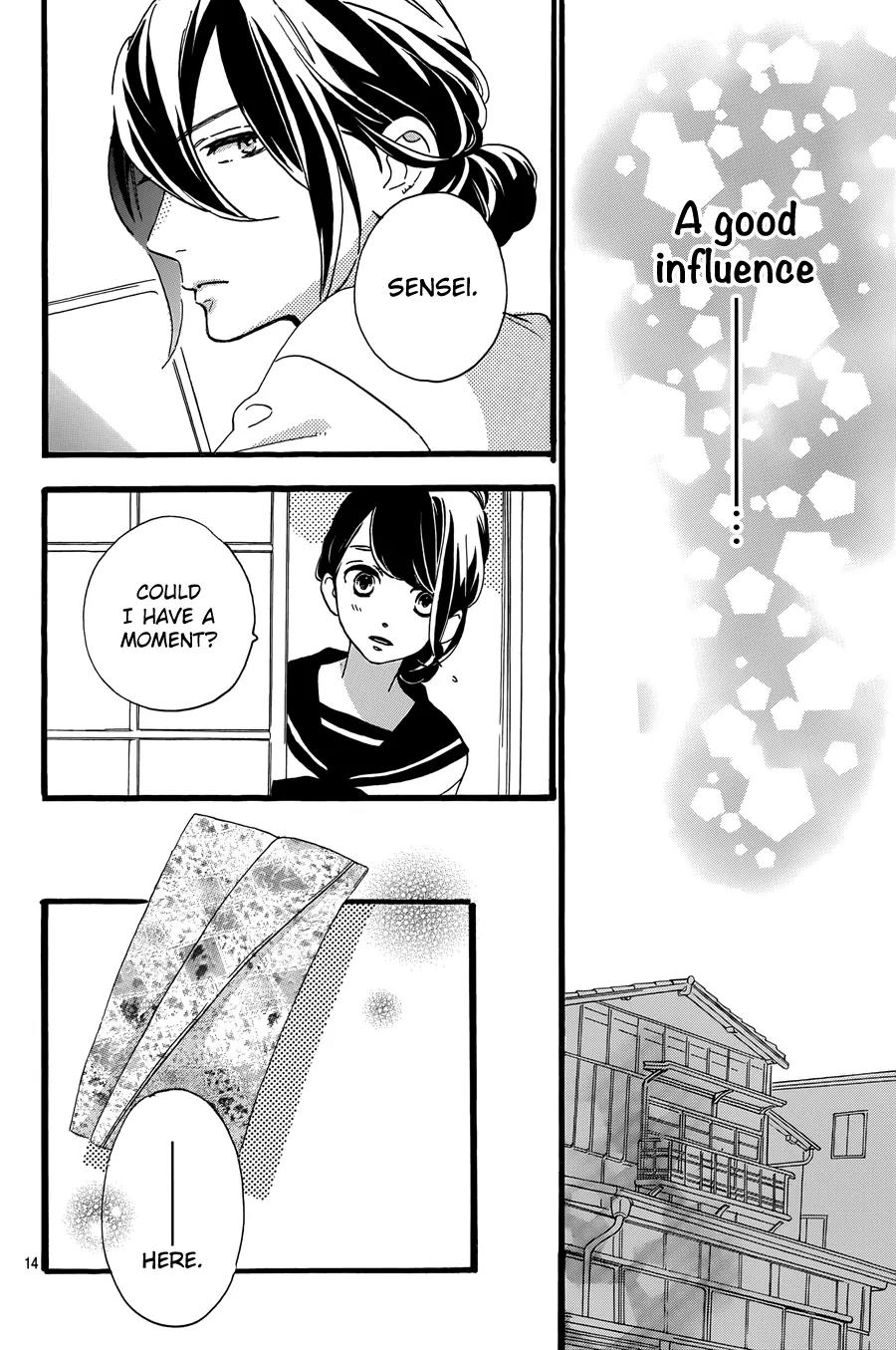 Tsubaki-chou Lonely Planet Chapter 9 page 19 - Chapter 9