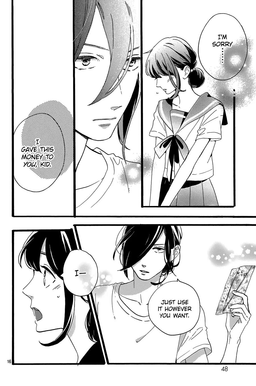 Tsubaki-chou Lonely Planet Chapter 9 page 21 - Chapter 9