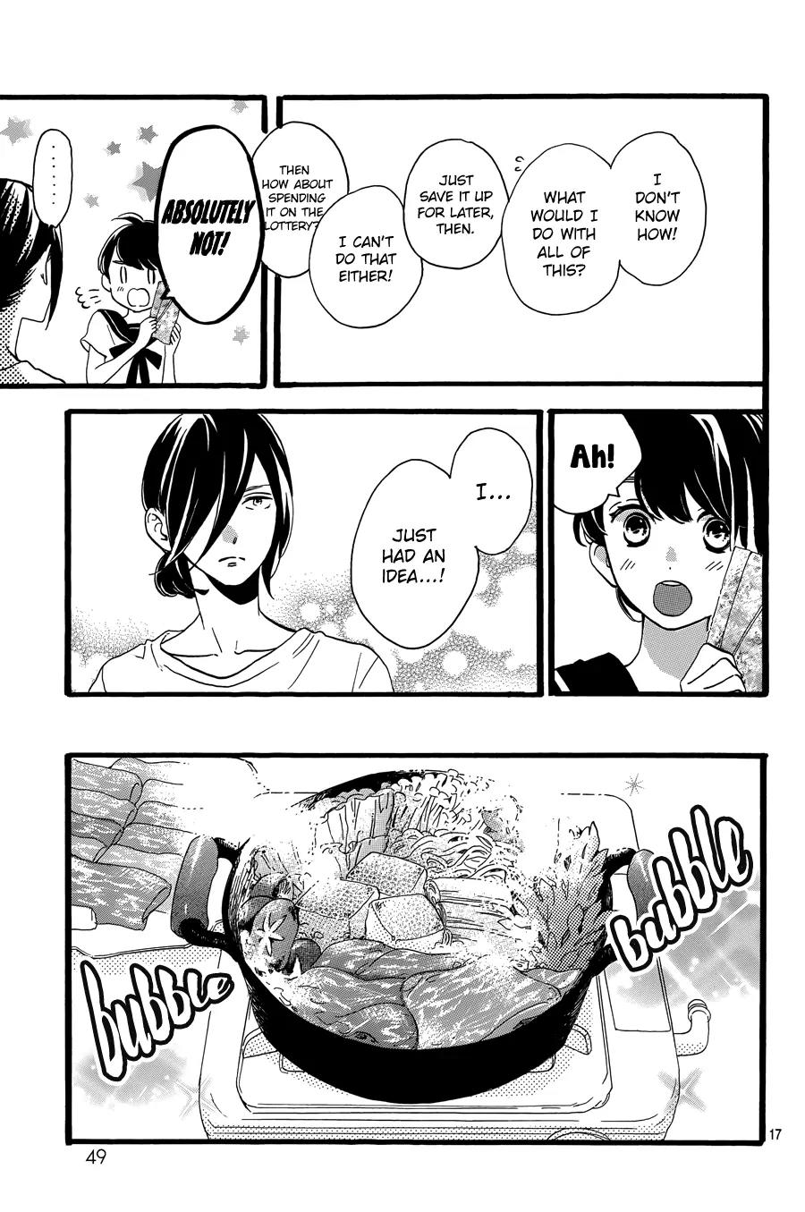 Tsubaki-chou Lonely Planet Chapter 9 page 22 - Chapter 9