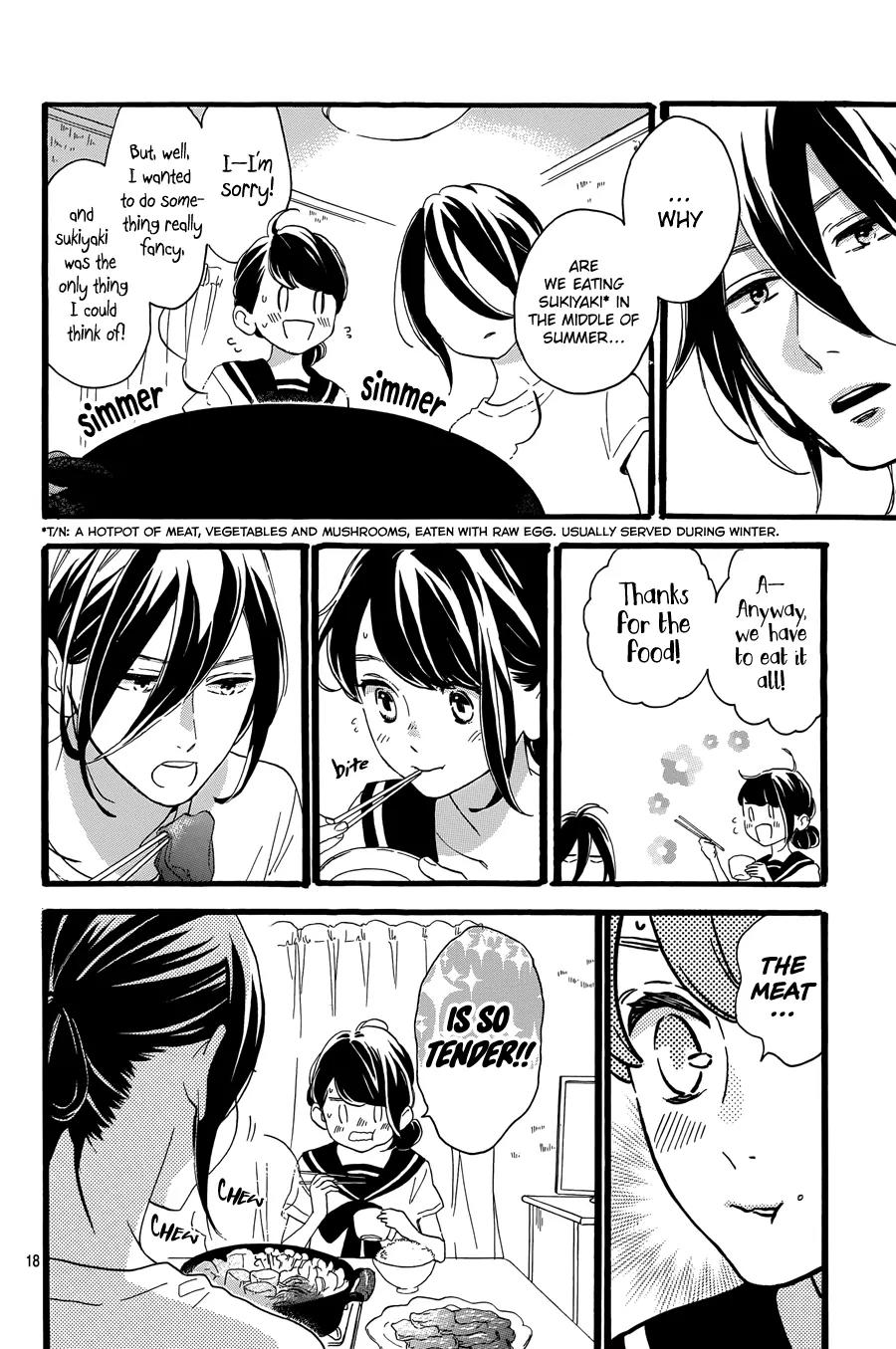 Tsubaki-chou Lonely Planet Chapter 9 page 23 - Chapter 9