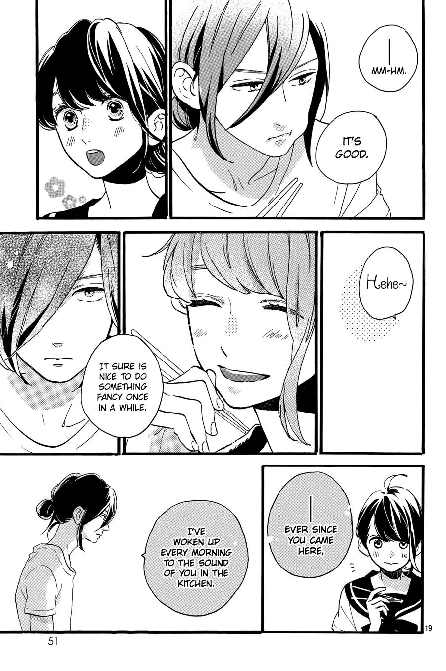 Tsubaki-chou Lonely Planet Chapter 9 page 24 - Chapter 9