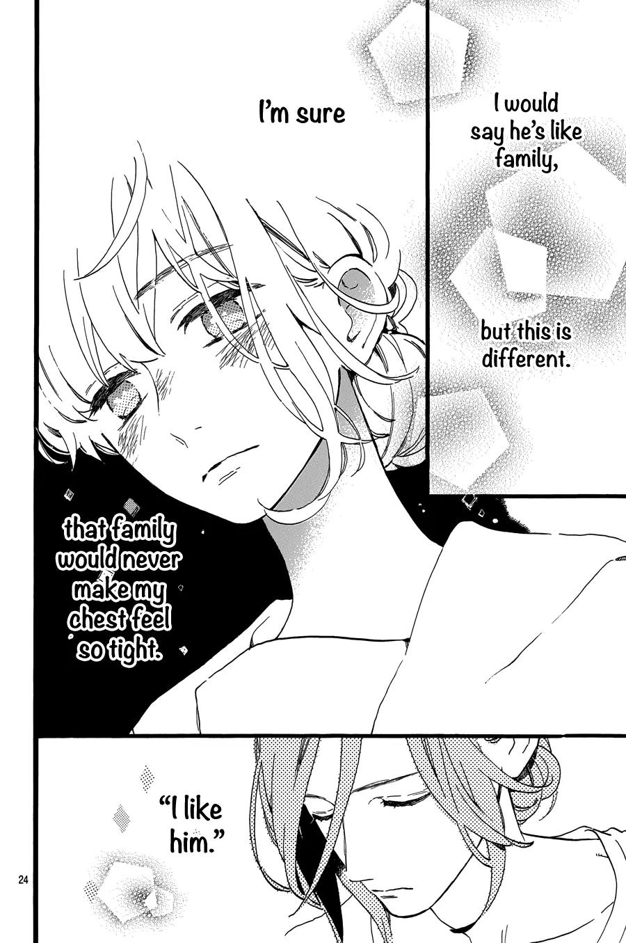 Tsubaki-chou Lonely Planet Chapter 9 page 29 - Chapter 9