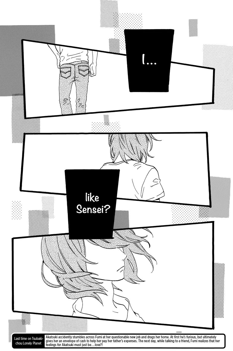 Tsubaki-chou Lonely Planet Chapter 9 page 7 - Chapter 9