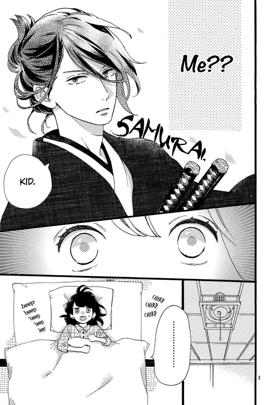 Tsubaki-chou Lonely Planet Chapter 9 page 8 - Chapter 9