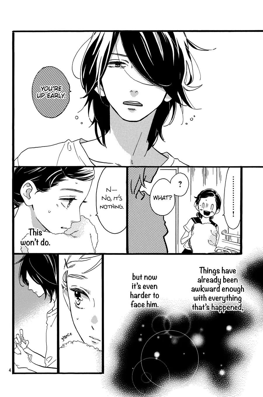 Tsubaki-chou Lonely Planet Chapter 9 page 9 - Chapter 9