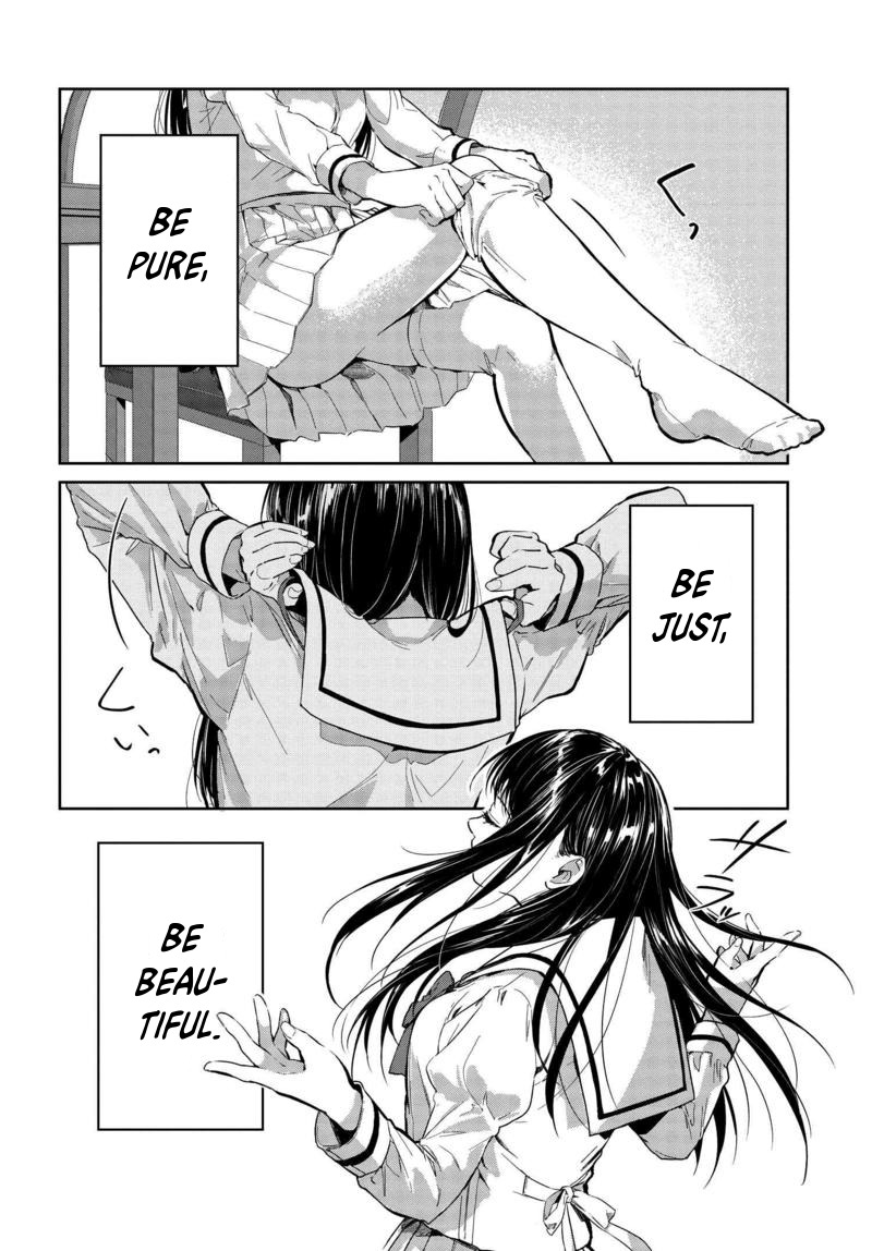 Tsubaki-sama didn't bloom yet! Chapter 1 page 2 - Chapter 1