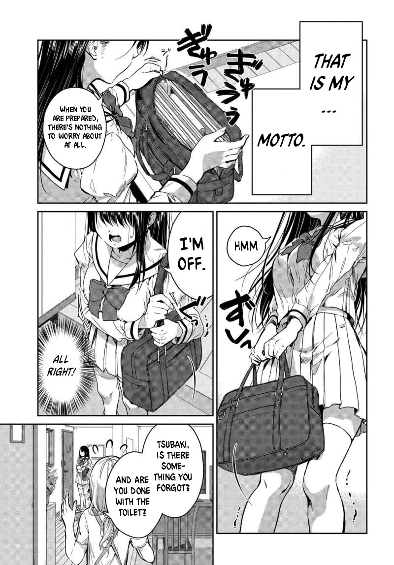 Tsubaki-sama didn't bloom yet! Chapter 1 page 3 - Chapter 1